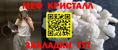 спиды Гай