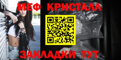 mix Гатчина