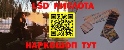 mix Гатчина