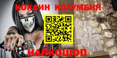 mix Гатчина
