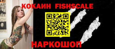 ешки Конаково