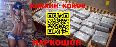 а пвп мука Комсомольск-на-Амуре