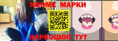 сатива Кудрово