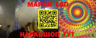 мяу мяу кристалл Гагарин