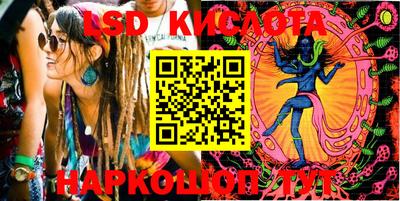 mix Гатчина