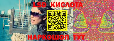 мяу мяу кристалл Гагарин