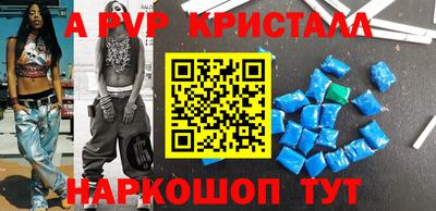 mix Гатчина