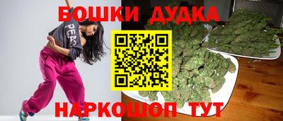 мяу мяу кристалл Гагарин