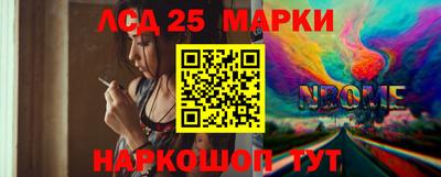 мяу мяу кристалл Гагарин