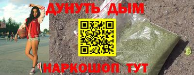 эйфоретик Кудымкар