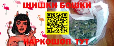 мяу мяу кристалл Гагарин