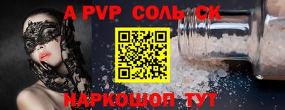 mix Гатчина