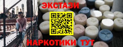 кокаин Кузнецк