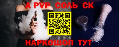 mix Гатчина