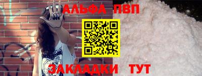 mix Гатчина