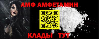 mix Гатчина