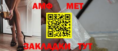 mix Гатчина