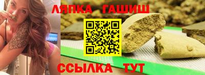 спиды Гай