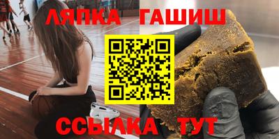 mix Гатчина