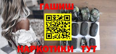 mix Гатчина