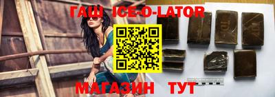 mix Гатчина