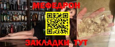 спиды Гай